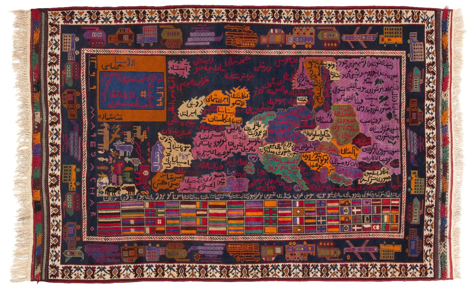 Woven map of Afganistan showing territories of occupying power with the flags of all the occupying nations 