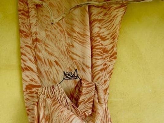piece of fabric dyed using natural dyes